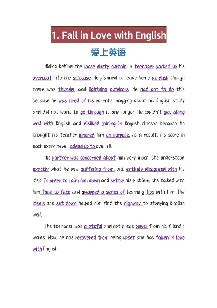 背诵40篇短文搞定英语3500词.pdf可打印-找题宝